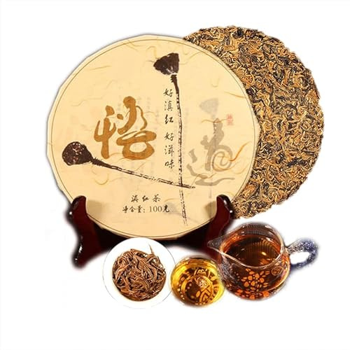 HELLOYOUNG 100g Mini-gâteau de thé noir bio chinois du début du printemps du Yunnan bourgeons dorés nourriture verte avec un arrière-goût sucré