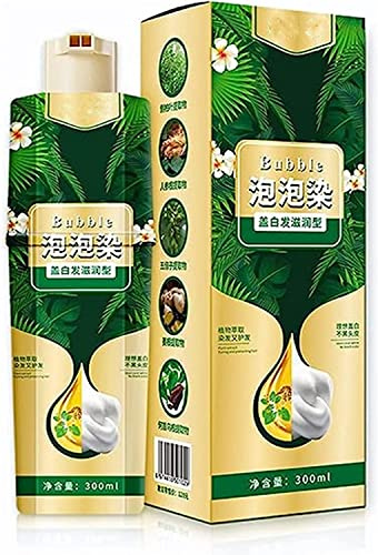 Shampoing à bulles pour teinture capillaire - Facile à laver - Crème colorante pour cheveux - Shampoing instantané pour femme et homme (châtaigne)