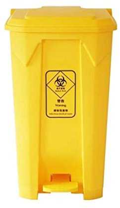 WYRKYP Poubelle Médicale, Poubelle Commerciale Multifonction Jaune Haute Capacité Épaissir La Poubelle À Pédale Extérieure Poubelle Intérieure/Extérieure,100L