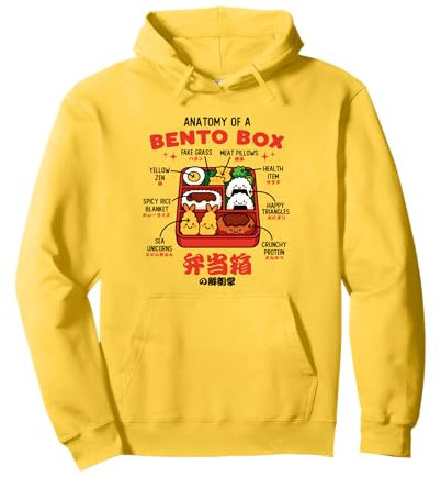 Anatomie d'une boîte à bento mignonne Kawaii Food style japonais Sweat à Capuche