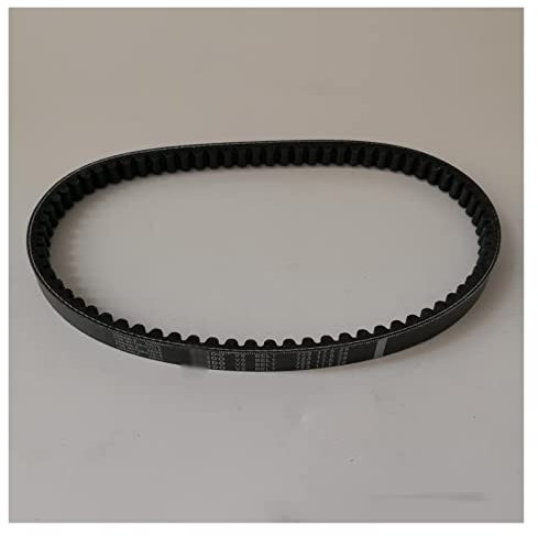 Zahnriemen Langgehäuse Motor CVT Antriebsriemen 723 17,5 28 Für Scooter Moped ATV Quad 139QMB 1P39QMB 147QMD GY6 50 60 80 Keilriemen