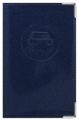 Color Pop Porte Papiers Voiture Carte Grise Permis PVC Disco (Bleu Marine) | Permis de conduire, Papiers français, Fabrication Française