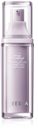 ZEESEA Purple Illuminating Face Primer for Brighten, Base Skin Color Correcting Primer for Poreless, Makeup Application & Hydrating Tinted Glow, Cruelty-Free Long Lasting Power Grip Formula, 1.06 Oz