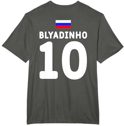 Blyadinho Cyka Blyat Russia Lustiges Russland Fußball Trikot T-Shirt