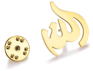 Dreamtimes Islamische Allah Ayatul Kursi Edelstahl Brosche Pin für Männer- Elegante Hijab Pin muslimische Frauen Schmuck langlebig Koran Anhänger für Gebet Geschenk für Eid & Ramadan