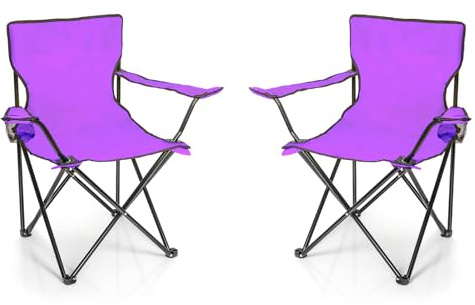 BigDean 2X Faltstuhl Campingstuhl Anglerstuhl mit Getränkehalter & Tragetasche - Anglersessel klappbar - Klappstuhl Gartenstuhl Faltstuhl Relaxsessel Angelsessel faltbar