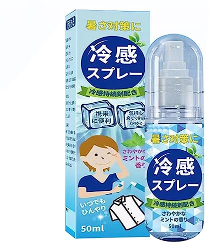 Ghzste Spray Refrescante de Niebla Refrescante, 50ml, Enfriamiento Rápido, Prevención de Insolación, Aerosol Refrescante Duradero para Ropa y Piel