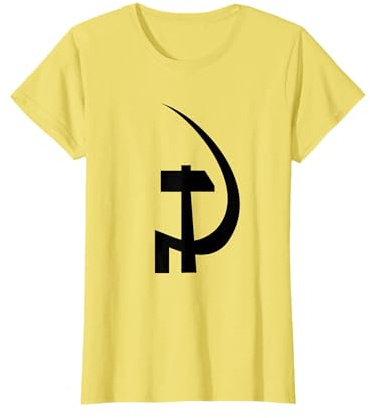 Hammer und Sichel T-Shirt