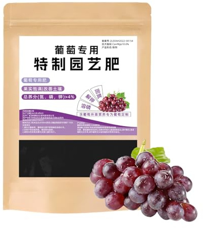 Abono Para Árboles Frutales - 200g Abono Mejora Suelo,Nutrición Orgánica Concentrada para Raíces y Suelo en Plantación Interior o Exterior Foliar