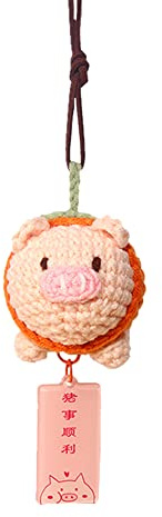URFEDA Auto Innenspiegel Hängen Anhänger Schwein Figuren Auto Rückspiegel Schaukel Dekoration Niedliches Schwein Auto Anhänger Auto Innendekoration Ornament Auto Spiegel Zubehör Charms Rosa