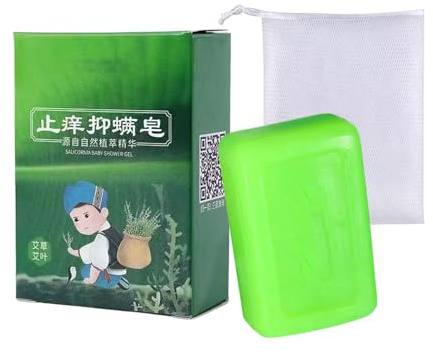 Evember Sapone Solido | Sapone Da Doccia Con Schiumogena | Detergente Idratante Per Bagno Fragranza Durevole Per Corpo Mani Biancheria Uomini Donne