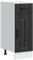 vidaXL Kitchen Base Cabinet Lucca - Engineered Wood, Black, 30x46x81.5 cm