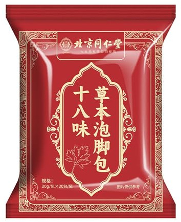 30 PCS Herbal Foot Soak, Foot Bath Herb，Relieve Fatigue,Dispel Cold and Remove Dampness，enhance sleep quality 中草药泡脚足浴包-900g