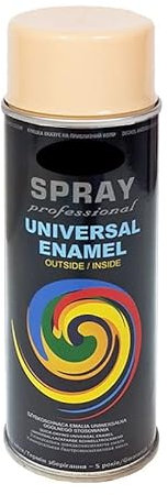 VE-INDUSTRIES 2x Lackspray CC nach RAL 400ml 1001 Beige Sprayfarbe Sprühfarbe