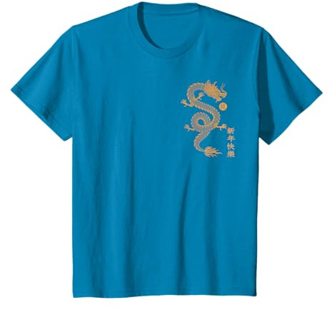 Année du dragon - Zodiaque chinois Nouvel An 2024 T-Shirt