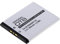 Mobilfunk Krause - Akku für Sony Ericsson K810i 900mAh Li-Ionen (BST-33)