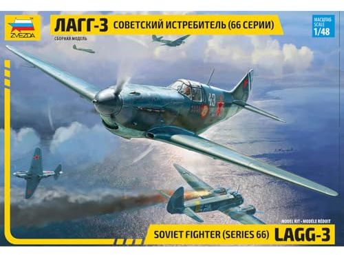 Zvezda 4833 modellbyggsats, flerfärgad