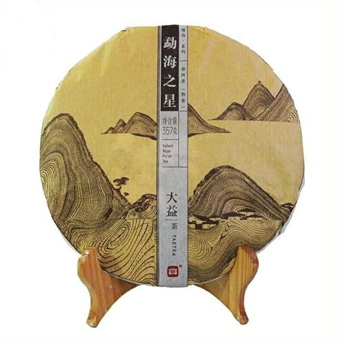 HELLOYOUNG 357g Thé pu-erh gâteau de thé chinois fermenté uniformément sans additif aliment vert arrière-goût sucré thé Pu Er