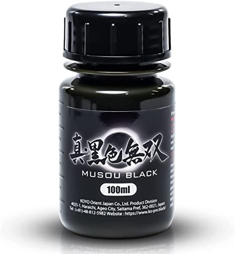 Musou Black akrylfärg, den svartaste svarta i världen, innehåller 1 x 100 ml, ljusabsorption på 99,4 % (mycket hög täckkraft), mångsidig användning (bilder, konst, figurer)