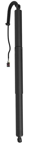 DZSJUNCHENSM Electric Tailgate Gas Strut Car Tailgate Stay (LH&RH Universal) For VW For Arteon 2017-2020 Electric Trunk Air Spring Lift Support 3G8827851B/C/E Boot Gas Struts