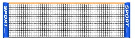 YJFIFRC Badminton Netz Professionelles Badminton-Volleyball-Tennisnetz, Standard-Sporttrainingsnetze, Mesh-Badmintonnetz, tragbares Badmintonnetz for den Garten Federball Netz(5m)