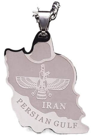 Cernomal Neuheit Karte Von Iran Halskette – Einfarbige Tiermuster-Anhänger-Pullover-Kette, Beliebte Hip-Hop-Schmuck-Accessoires Für Männer Und Frauen, Geschenke, Weiß, Lang: 50 Cm