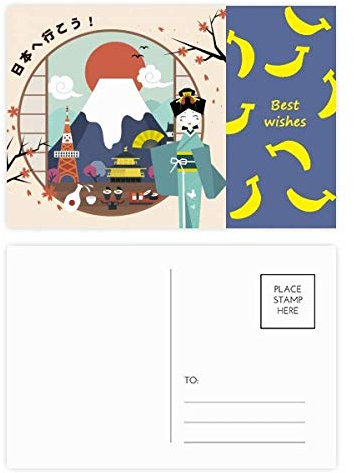 Postkarten-Set für japanische Reisen, Vulkan, Bananen, 20 Stück