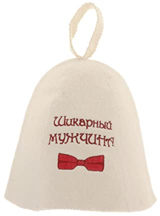 Sauna Banya Wollfilz Hut Hüte Natur Russisch Bad Spa Kopfschutz F, Stil 6 Wollfilz