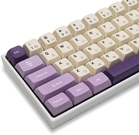 AHHC Japanese Keycaps - Ocean Custom Keycaps, Purple, PBT, XVX Profile, 104/87/108 Mechanical Keyboards, Key Puller Included