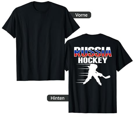 Russland Eishockey Fans Trikot - Support Russian Hockey Team T-Shirt
