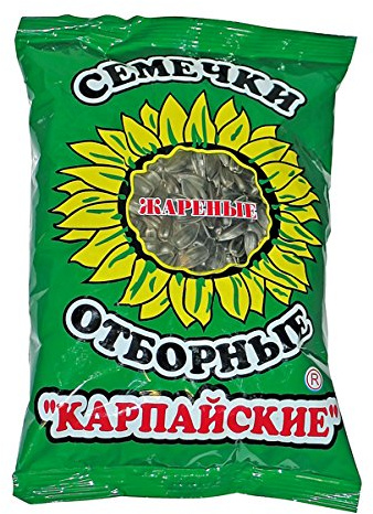 Karpaysky Semillas de girasol tostadas Otbornye, 5 unidades (5 x 260 g)