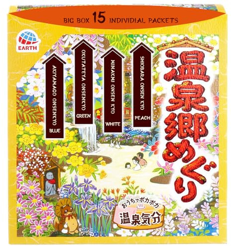 SOFIA BY ODE Earth Meguri Hot Springs, Japanese Onsen Bath Powder, Bath Salts, Nigori Assortment, 15 Assorted Scents Onsen at Home