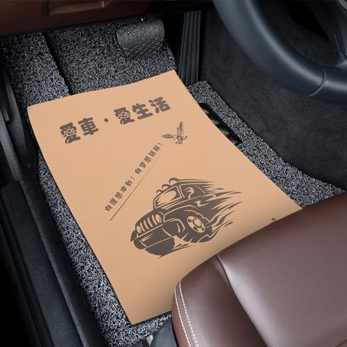 ULTECHNOVO 50 Alfombrillas Desechables de Papel para automóvil, Alfombrillas de Papel Kraft para automóviles, Cubiertas de vehículos, Protector de alfombras, Color marrón