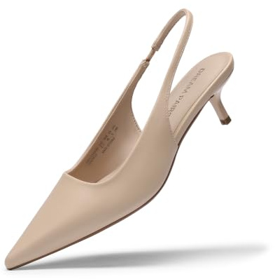 DREAM PAIRS Women's Pumps Kitten Slingback Low Closed Heels,Nude,8.5 | 1.77 Inch Comfortable Pumps Pointed Toe Wedding Party Elegant Business Casual Work Dress Shoes