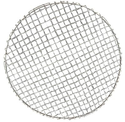 Sharplace Rundes Grillnetz, antihaftbeschichtet, leicht zu reinigen, leicht, multifunktionaler Grill, kabelgebundenes Netz, Grillmatte für Partys, Outdoor,