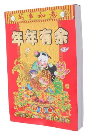 LALAFINA Chinesischer Traditioneller Wandkalender 12x17,2cm Abreißkalender Mondkalender Jahr Des Drachen Für Wohnung Und Büro