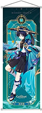 1 x Genshin Impact Scroll-Poster Wandbehang geschmiedetes Tuch Malerei Dekor Wohnzimmer Schlafzimmer Kunstdruck 70 x 25 cm (Wanerer)