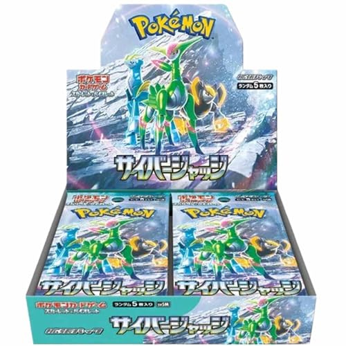Pokémon - Expansion Pack: Cyber Judge Booster Box