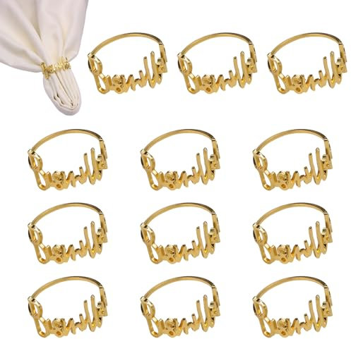 SHYSBV 12-teiliges Set Bismillah-Serviettenringe in Gold – Tischdekoration für Ramadan, Partys, Bankette und Hochzeiten, mit geprägten Buchstaben, geeignet für Stoffservietten (aus Metall, in Gold)
