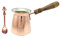 LEO Design Caffettiera turca, caffettiera greca araba spessa 3 mm, in rame martellato e inciso a mano, con manico in legno (4 tazze/290 ml)