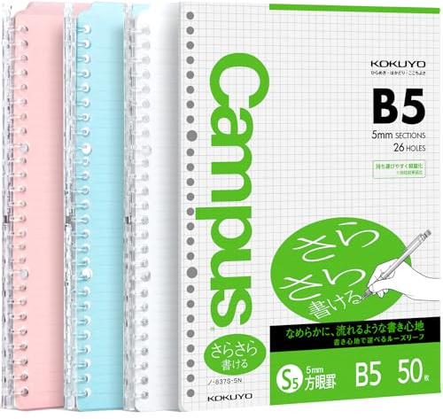 Kokuyo Campus Smart Ring Binders 3 Pack, B5 Notebook Binder + 50 Sheets Graph Filler Paper, 25 Sheet Capacity, 26 Rings, Light Color, Perfect for Work, Study & Journal, Japan Import