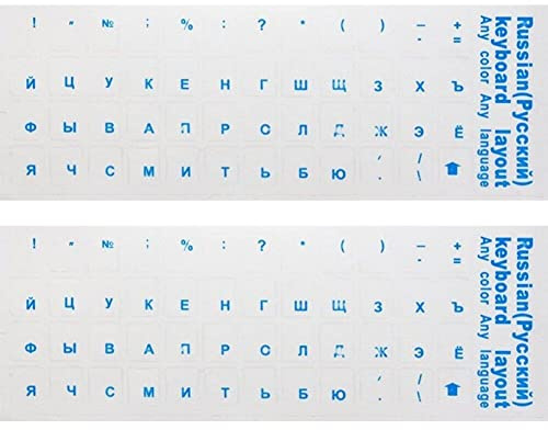 Tsffae Russische Transparente Tastaturaufkleber, 2 Stück, Russisches Layout, Alphabet, Etikettenbuchstaben Für Notebook, Computer, Pc, Laptop