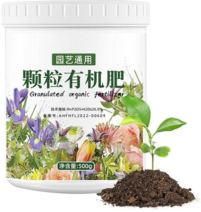Missmisq Zimmerpflanzennahrung, Pflanzendünger, 500g Nährstoffdünger, Gartenbedarf, wasserlösliche Pflanzennahrung für Innen- und Außenblumen, Allzweck-Zimmerpflanzendünger