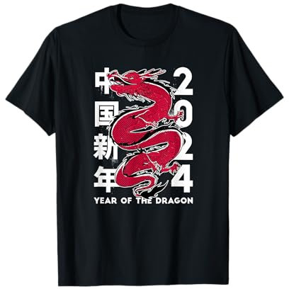 Chemise Traditionnelle Année du Dragon 2024 I Nouvel An Chinois T-Shirt