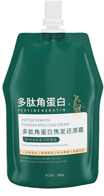 Polypeptide Keratin Hydrating Smoothing Hair Damage Repair Cream, Haarglättender Leave-In-Conditioner für Trockenes, Spliss Sowie für Glanz Bei Trockenem Geschädigtem Verbranntem Haar