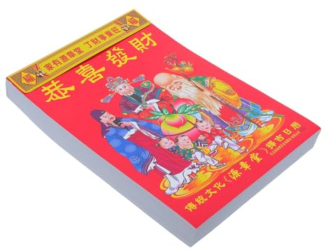 NUOBESTY Calendrier Mural Déchirable Nouvel An Chinois Année Mouton avec Design Feng Shui Calendrier Traditionnel pour Bureau et Maison