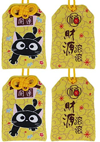 Sanfly Amulet Omamori Japonés 4pcs/Set Good Luck Charms Santuario Amuleto Lucky Amulet for Education Bolsa De Salud Guardia Regalo