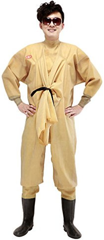 Xinwcang Neutral Angelanzug Wasserdicht Herren Damen Wathose Fischerhose Wasserdicht Teichhose Gelb 45