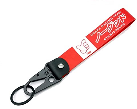Bye Bye Police - Auto Fahrzeug KFZ Schlüsselanhänger Schlüsselband - Tuning Motorsport JDM Performance Lanyard Zubehör