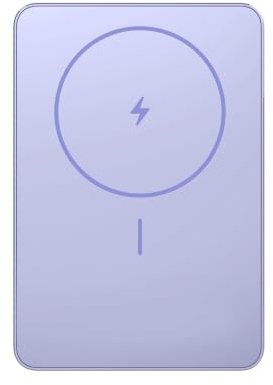 Xiaomi Super Slim Magnetic Power Bank 5000 Morado | Power bank magnético ultrafino de 5000mAh. Carga inalámbrica, ultraligero — se acopla al iPhone y desaparece en el bolsillo.